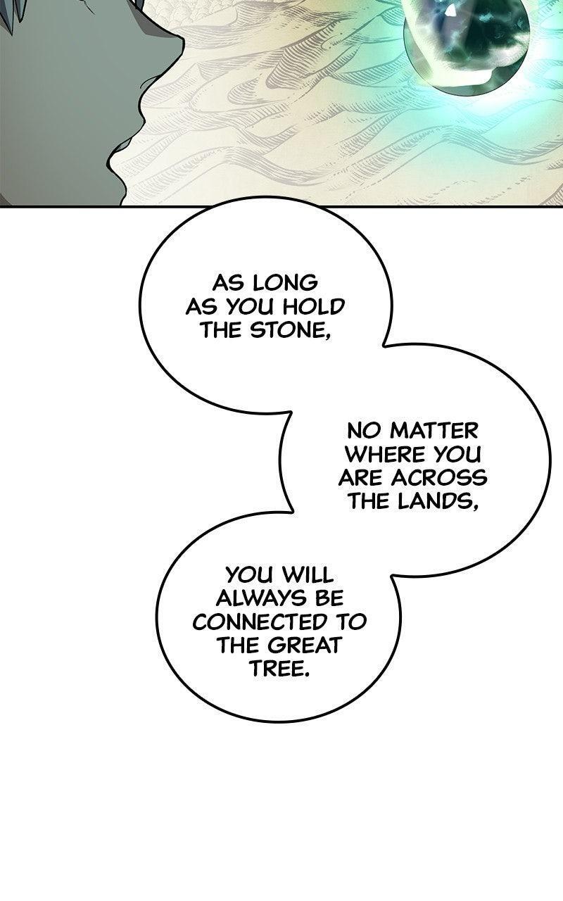 Read Monster Eater Manga Online