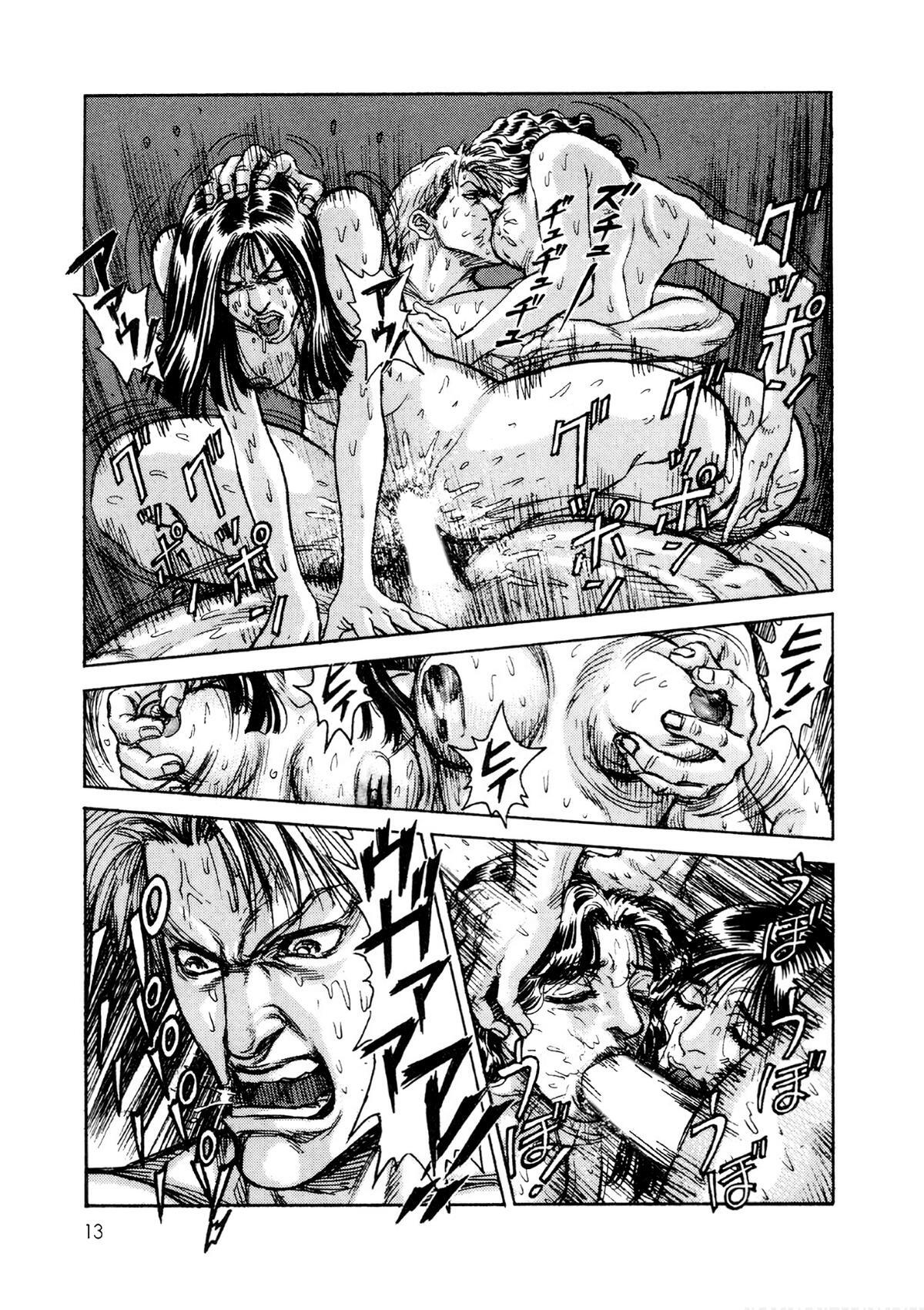 Read Moonlight Mile Manga Online