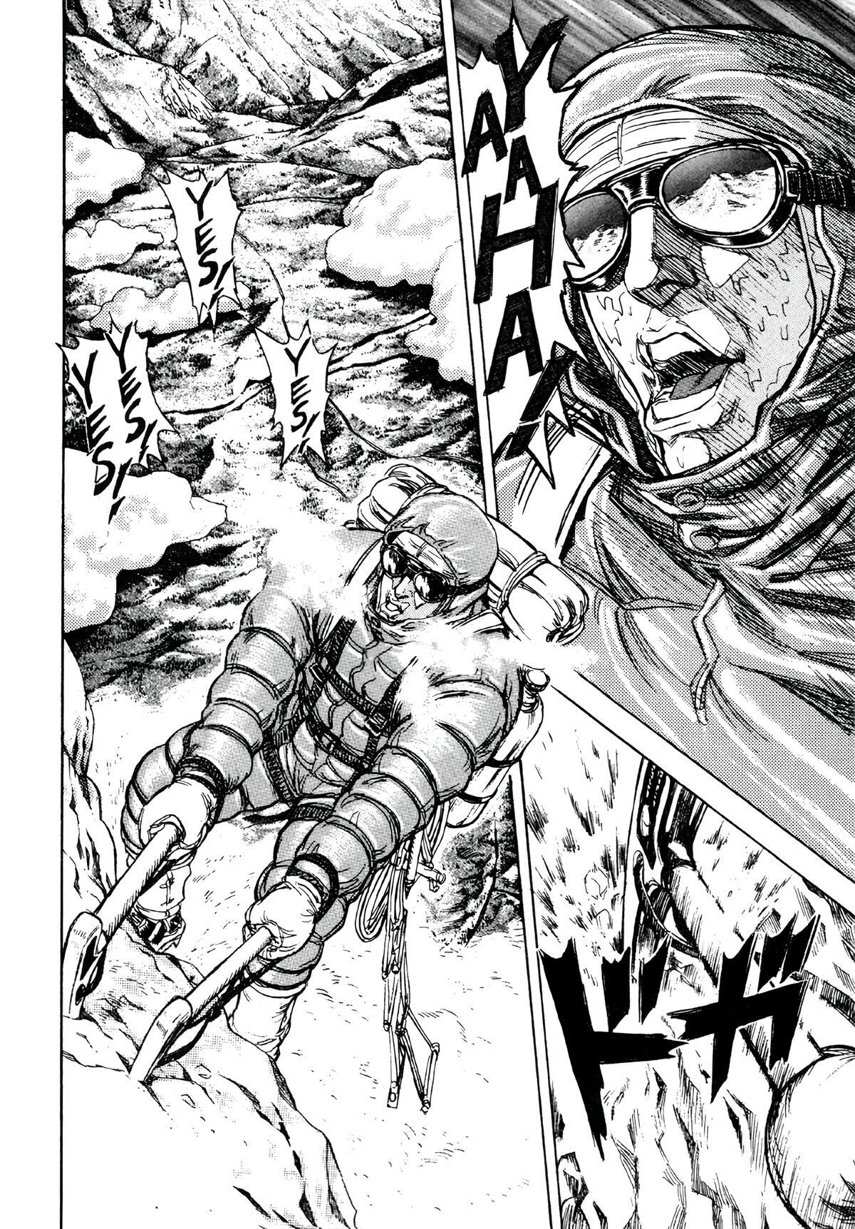 Read Moonlight Mile Manga Online