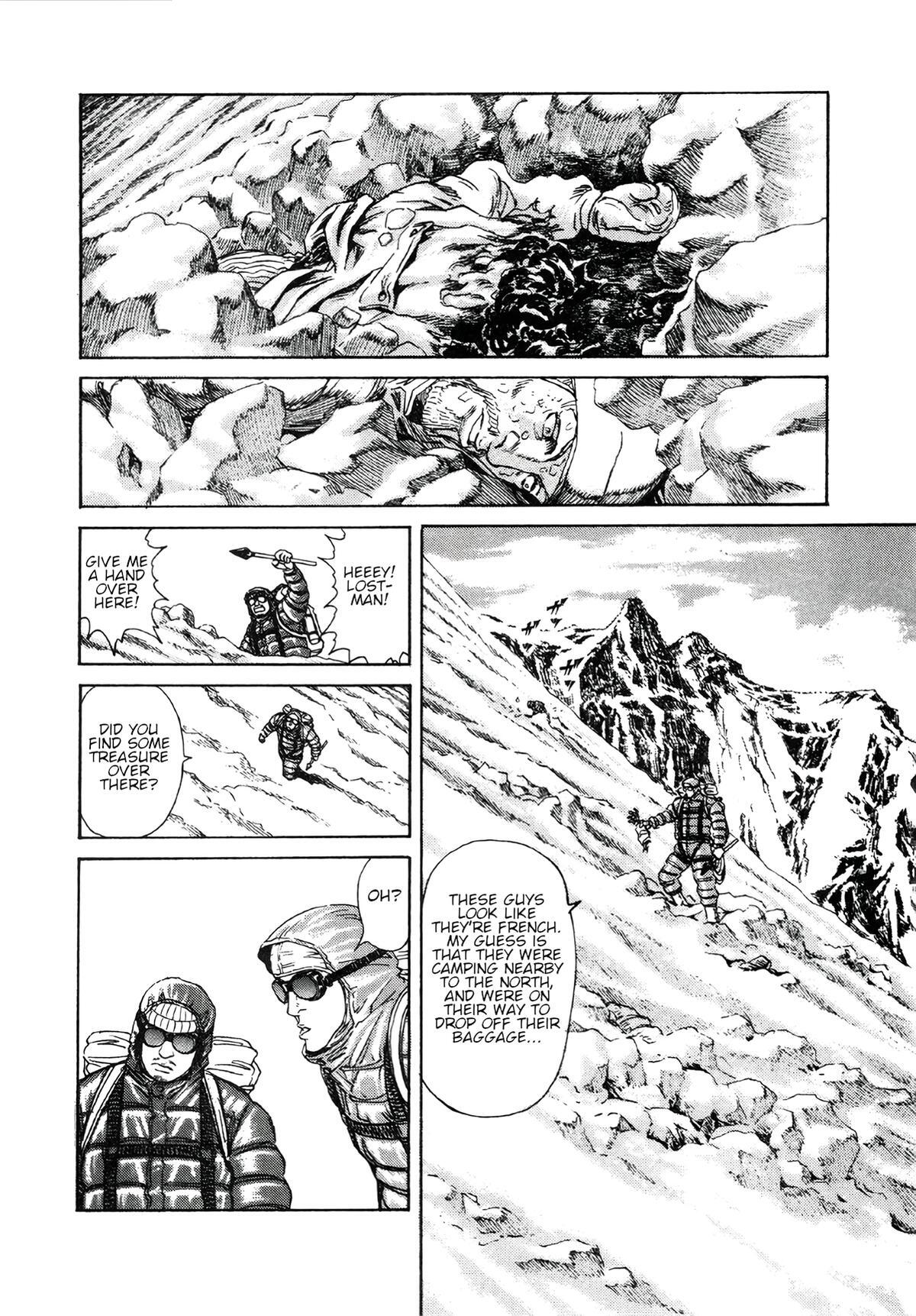 Read Moonlight Mile Manga Online