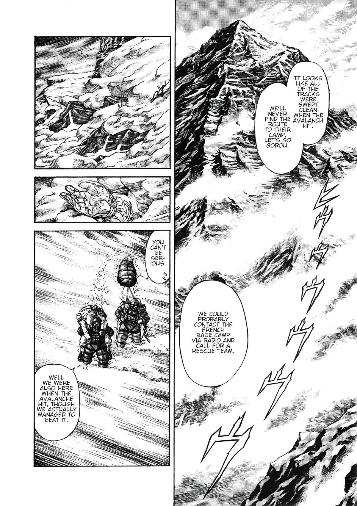 Read Moonlight Mile Manga Online