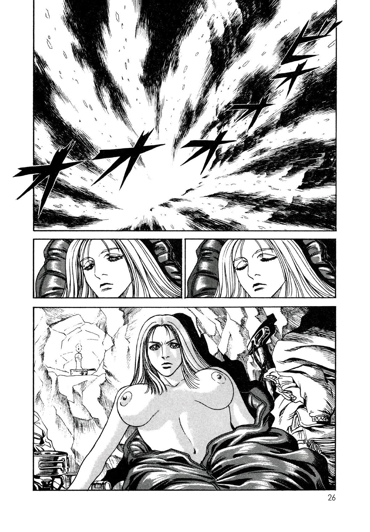 Read Moonlight Mile Manga Online