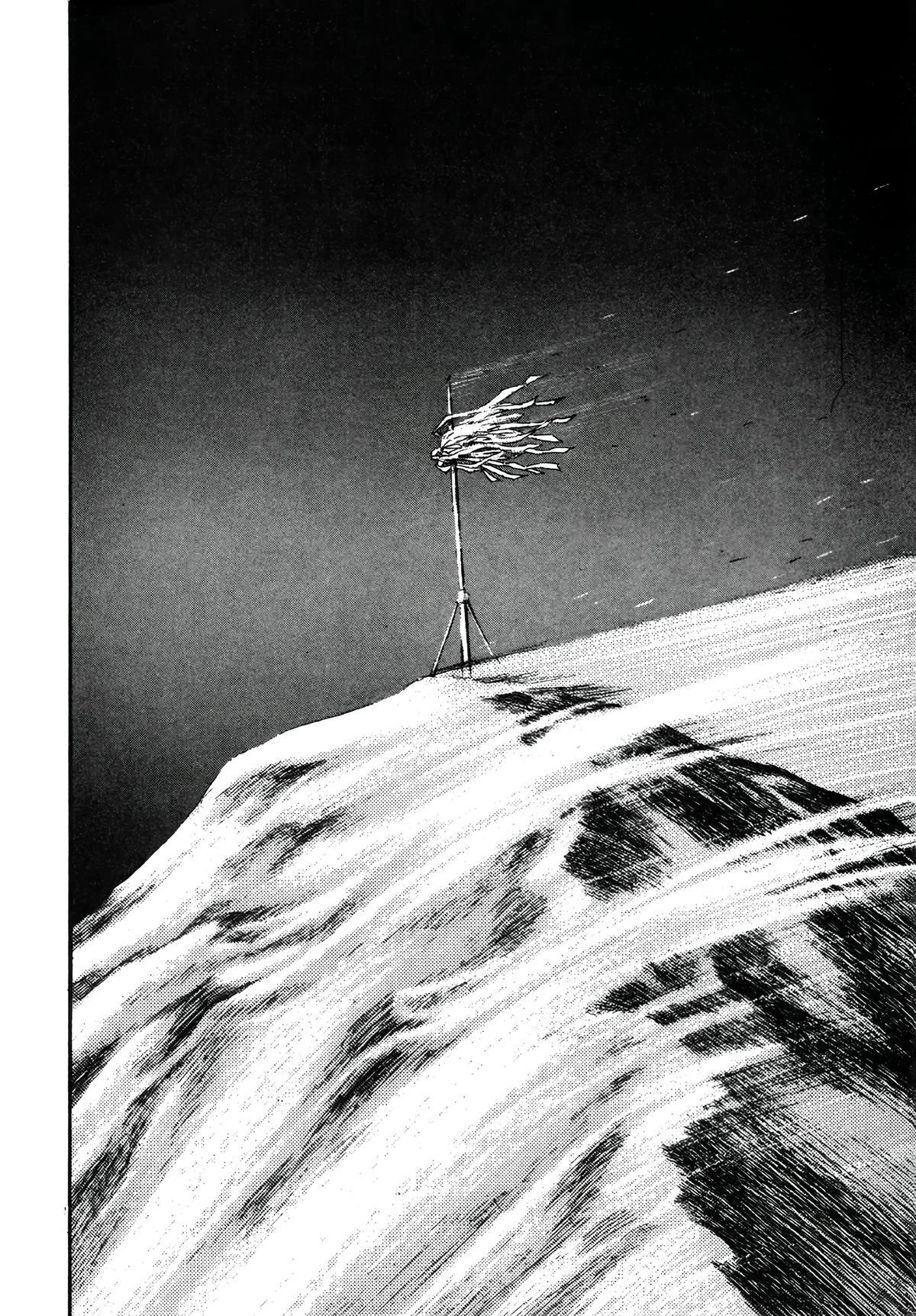 Read Moonlight Mile Manga Online
