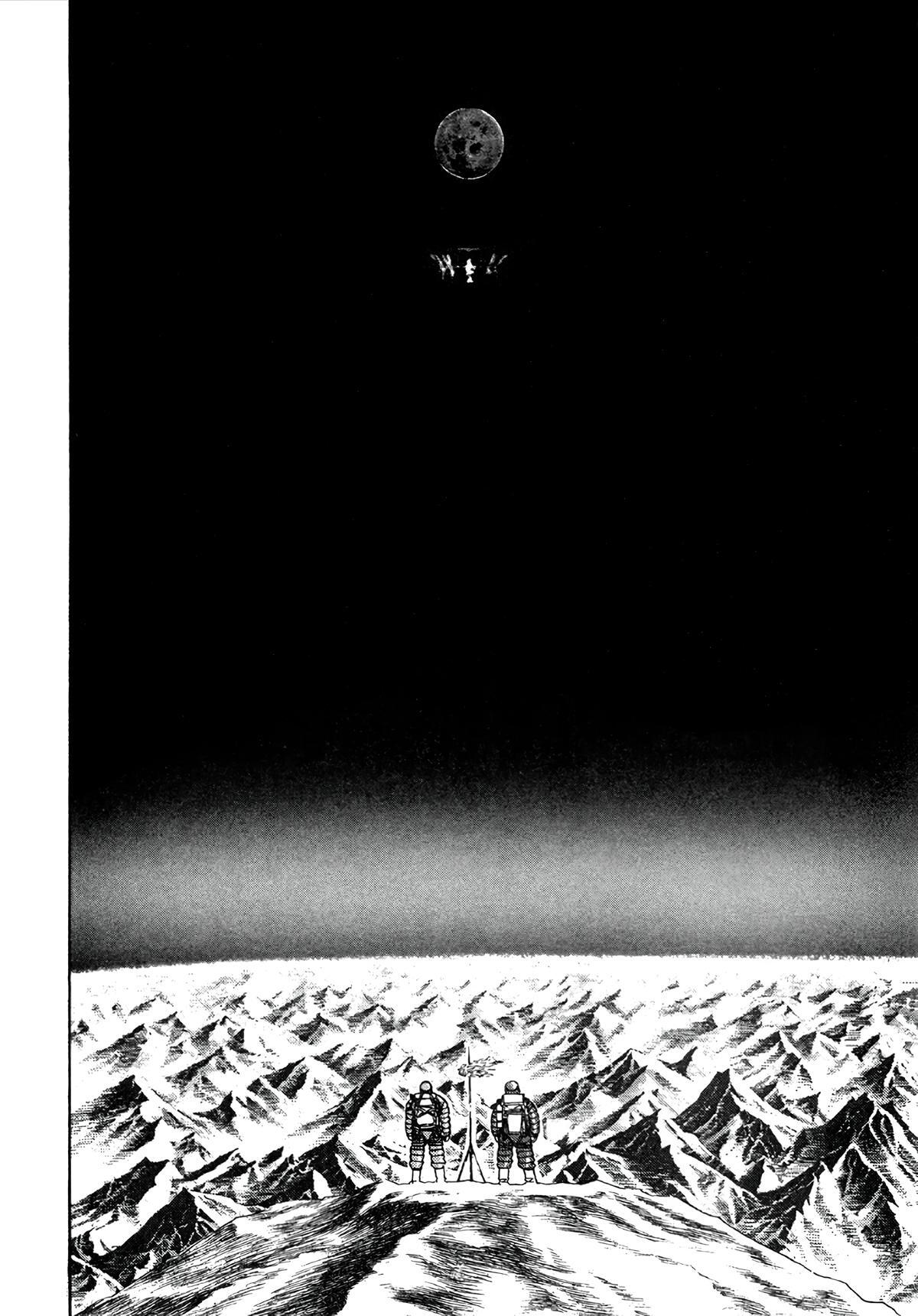 Read Moonlight Mile Manga Online