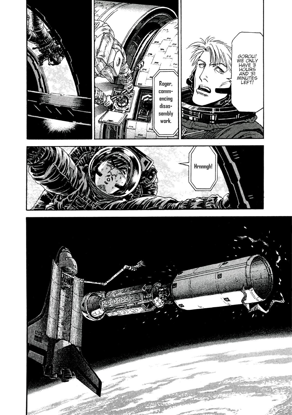 Read Moonlight Mile Manga Online