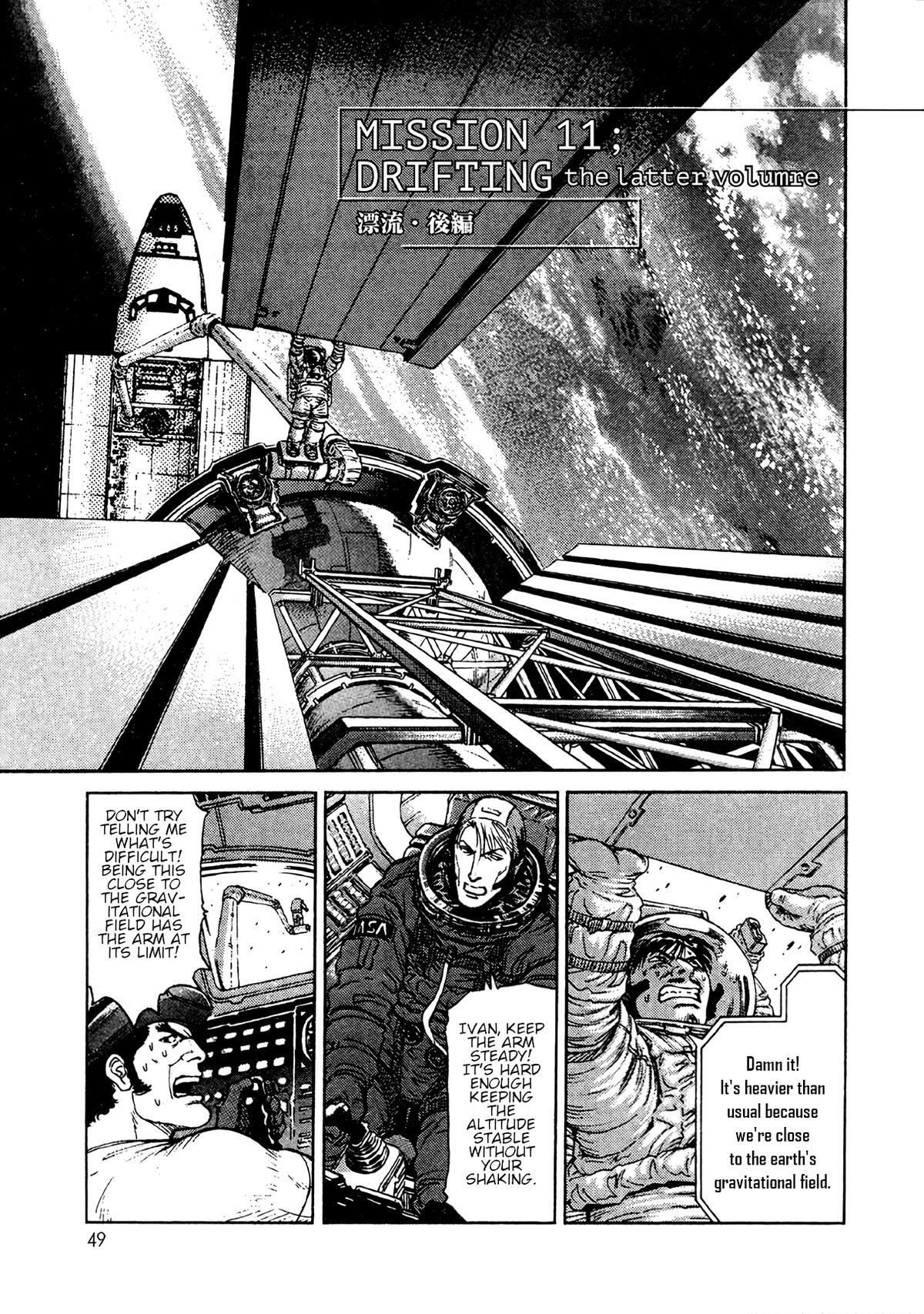 Read Moonlight Mile Manga Online