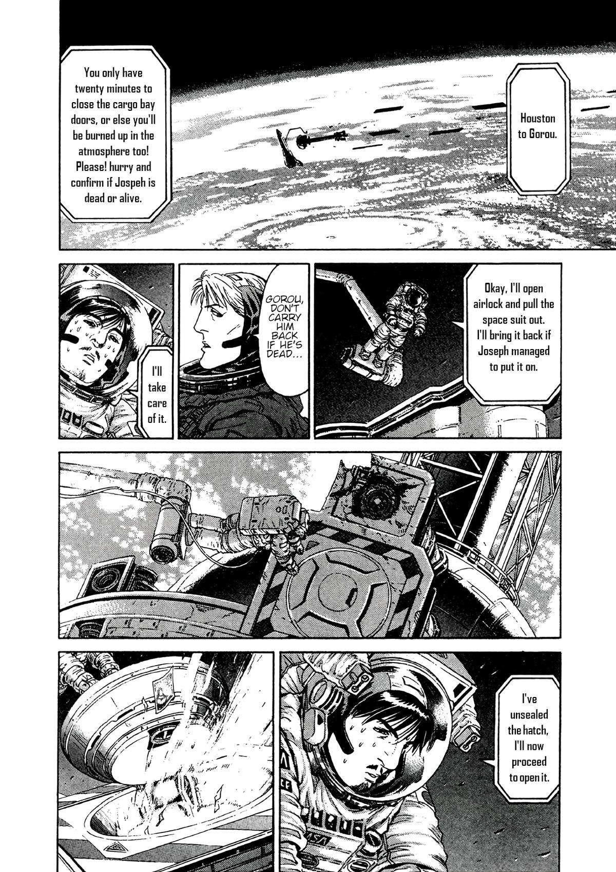 Read Moonlight Mile Manga Online