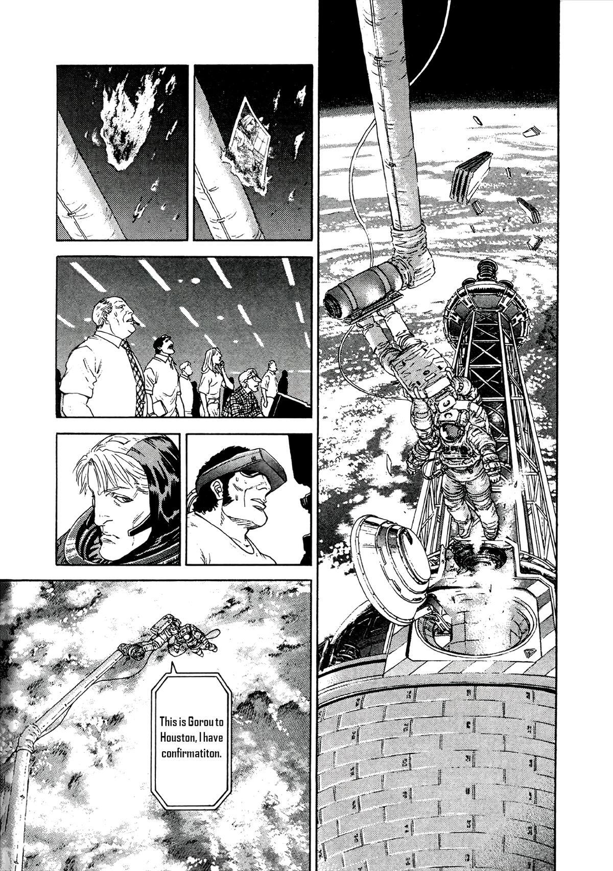 Read Moonlight Mile Manga Online