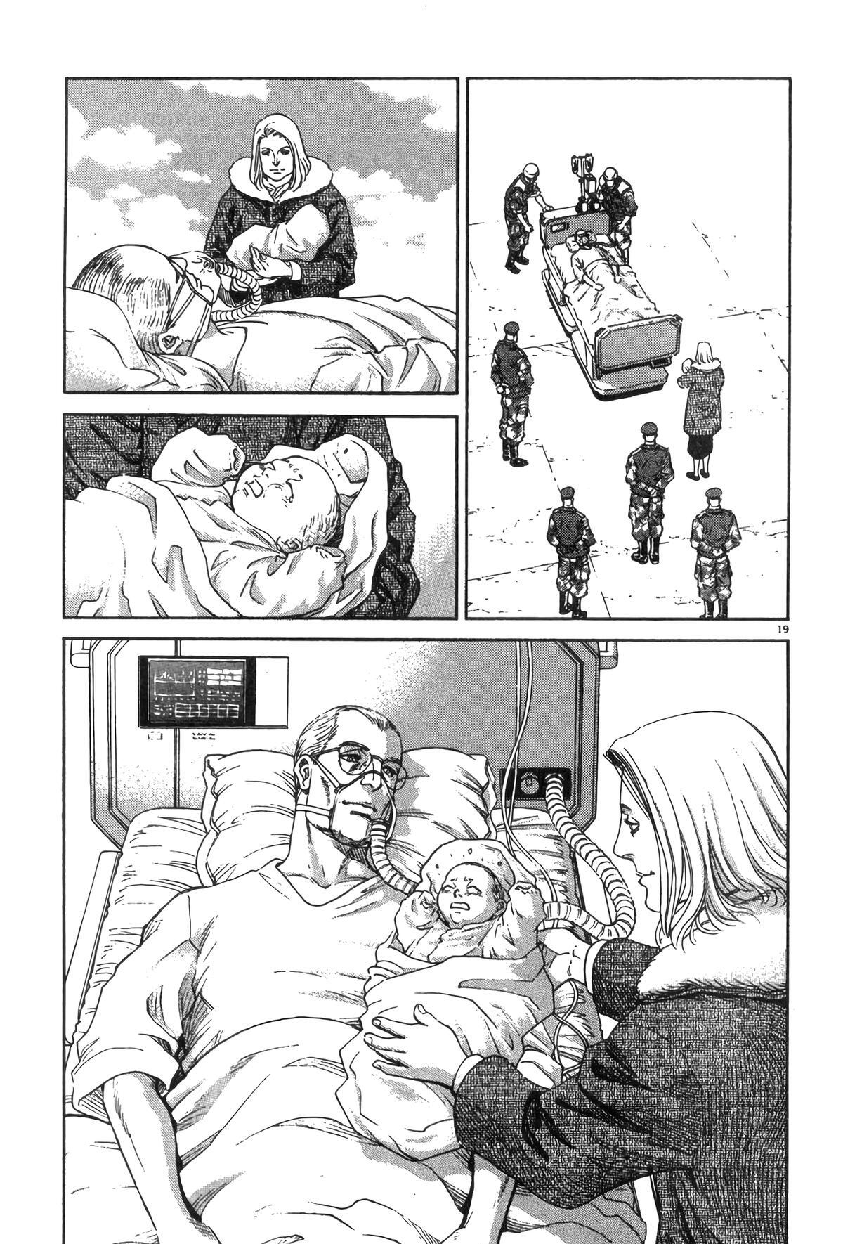 Read Moonlight Mile Manga Online