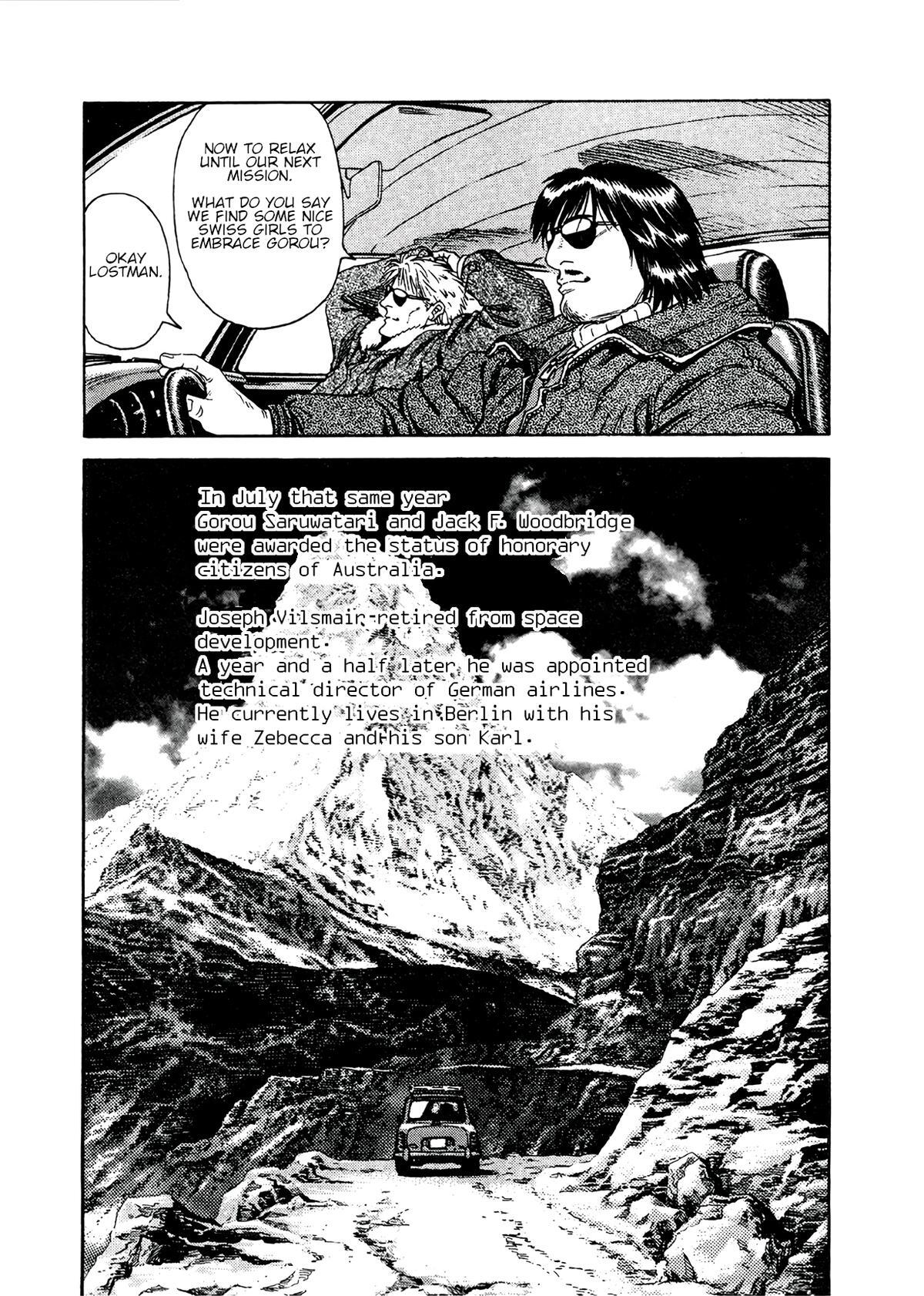 Read Moonlight Mile Manga Online