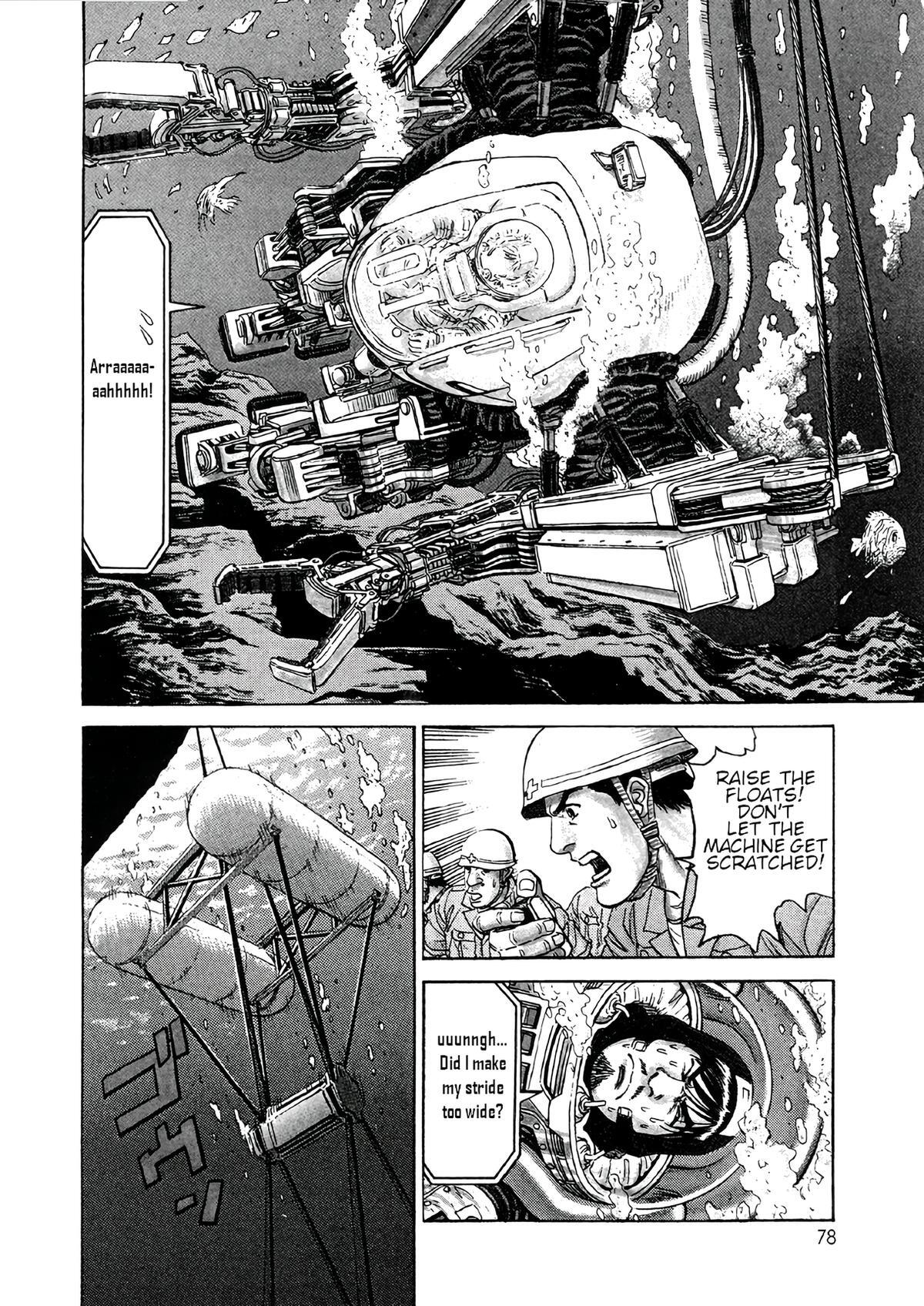 Read Moonlight Mile Manga Online