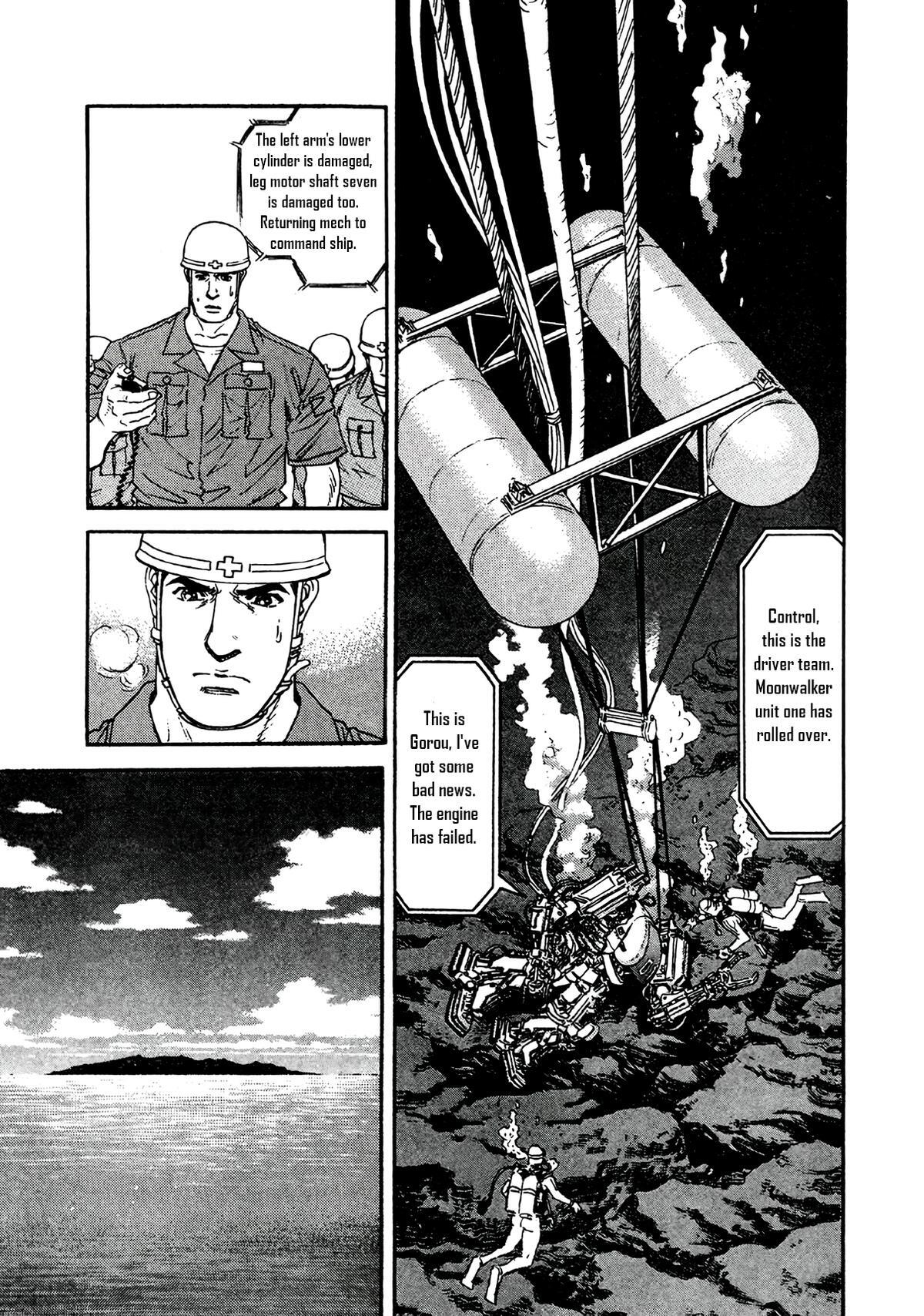 Read Moonlight Mile Manga Online