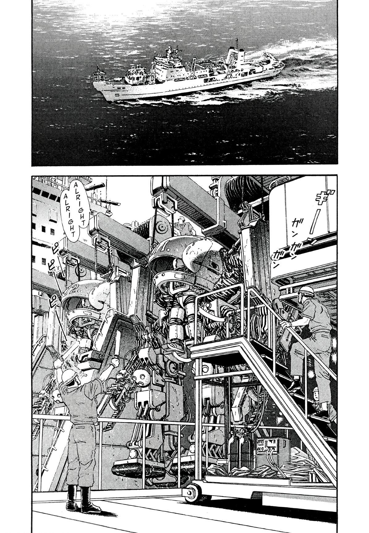 Read Moonlight Mile Manga Online