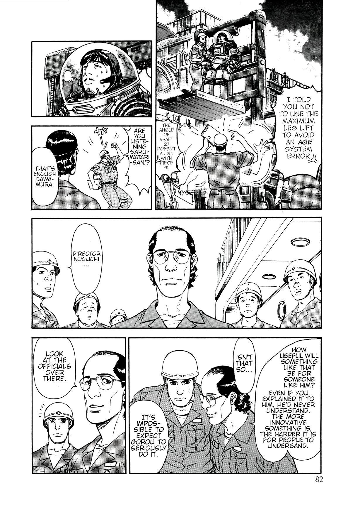 Read Moonlight Mile Manga Online