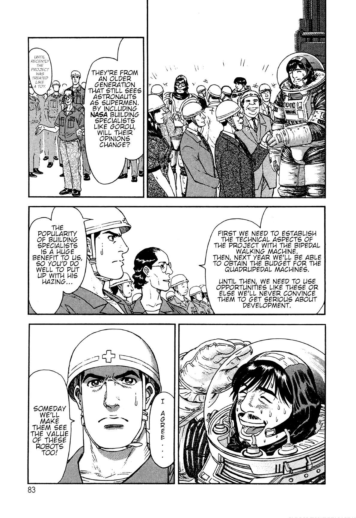 Read Moonlight Mile Manga Online