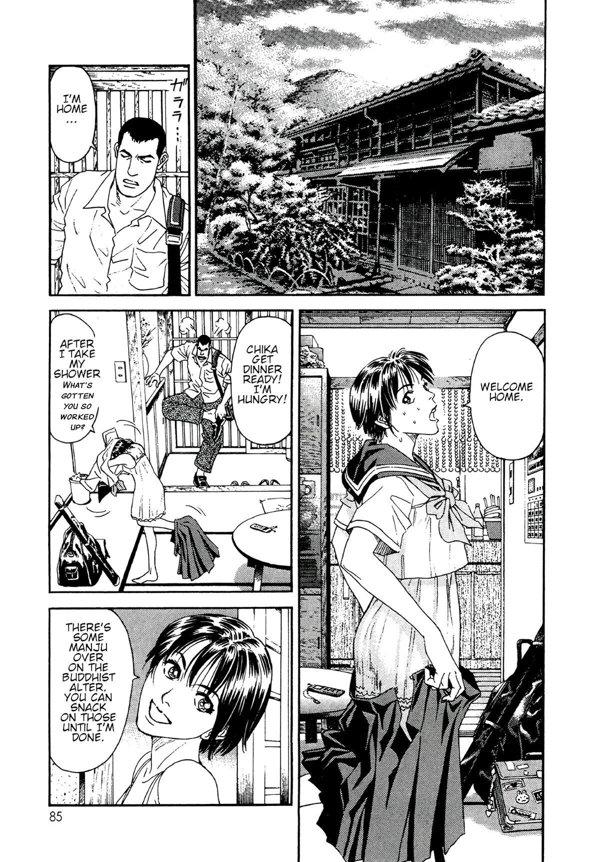 Read Moonlight Mile Manga Online