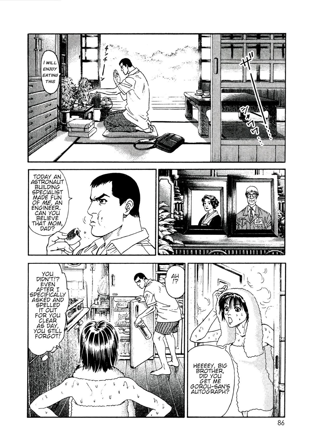 Read Moonlight Mile Manga Online