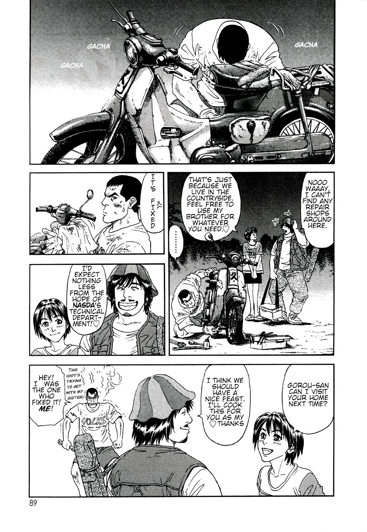 Read Moonlight Mile Manga Online