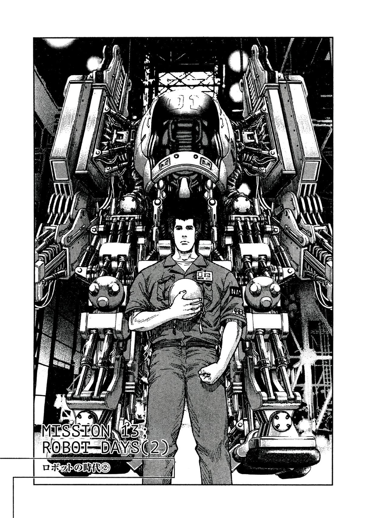 Read Moonlight Mile Manga Online