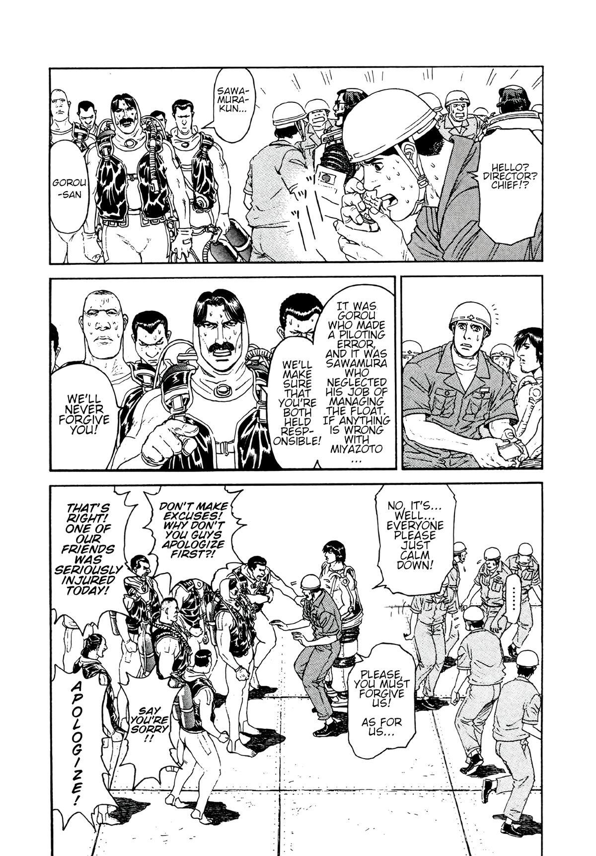 Read Moonlight Mile Manga Online