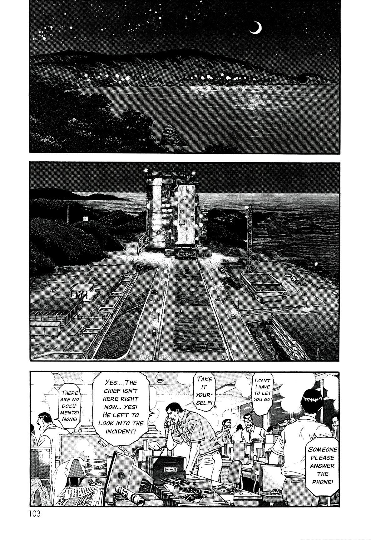 Read Moonlight Mile Manga Online