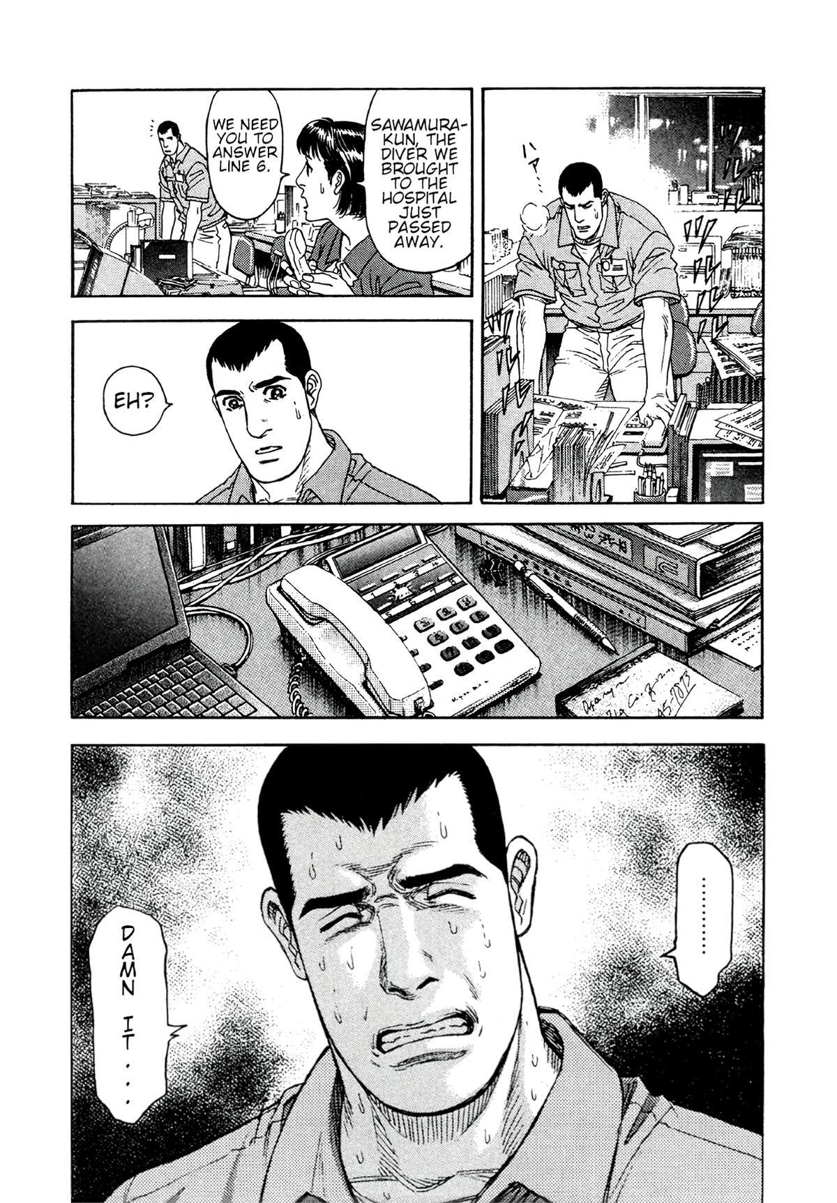 Read Moonlight Mile Manga Online