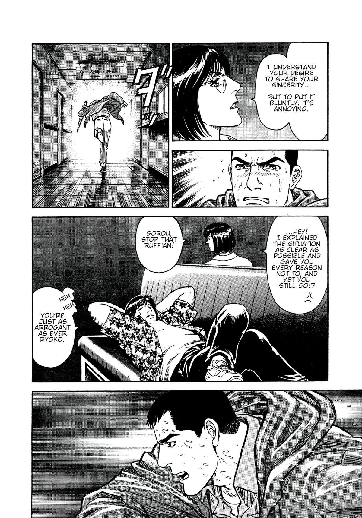 Read Moonlight Mile Manga Online