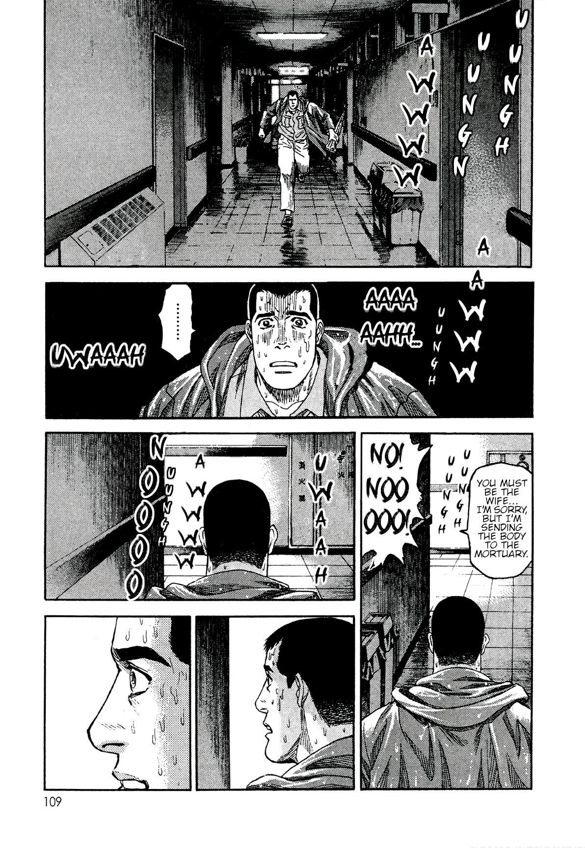 Read Moonlight Mile Manga Online