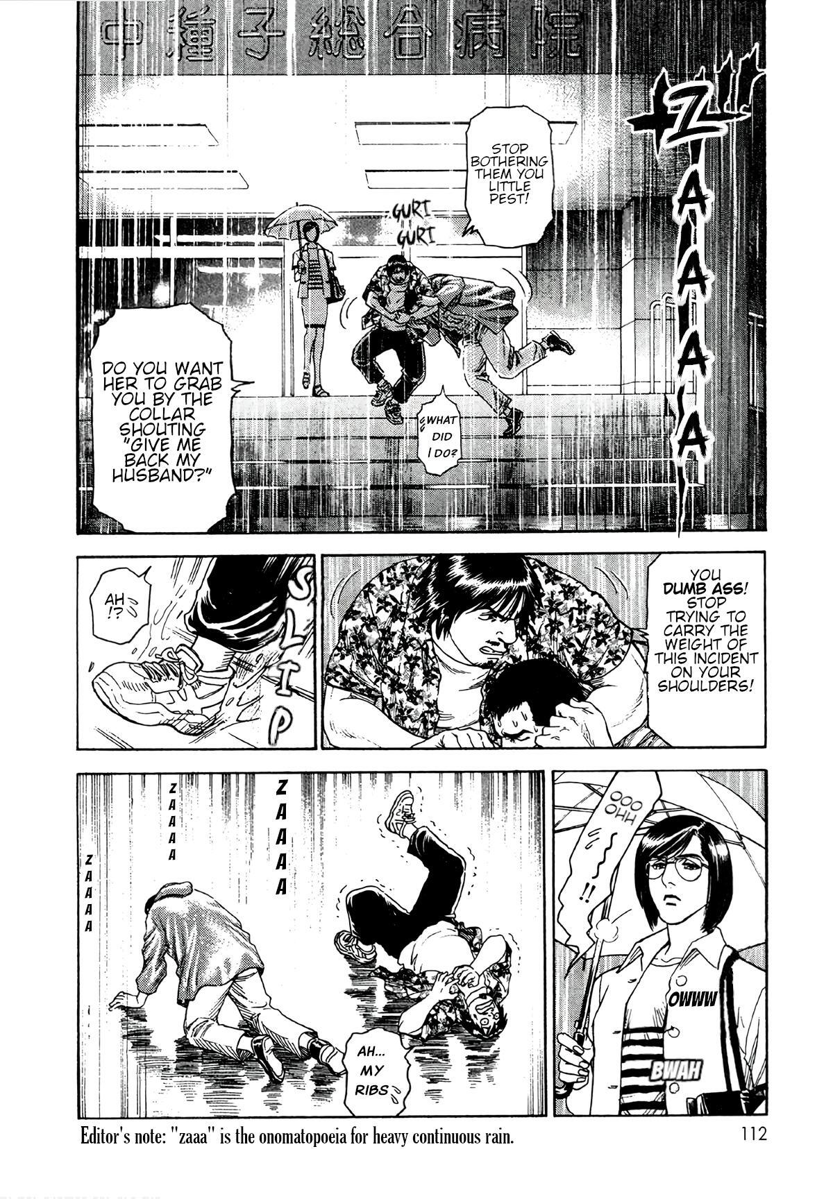Read Moonlight Mile Manga Online