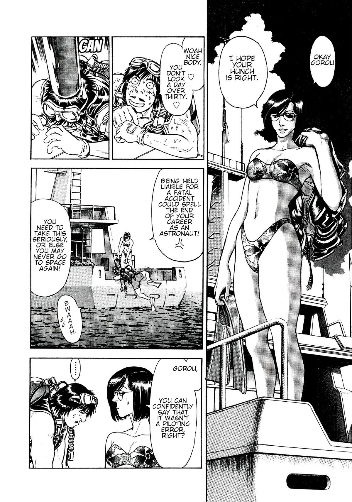 Read Moonlight Mile Manga Online