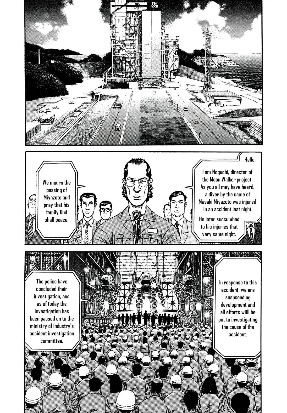 Read Moonlight Mile Manga Online