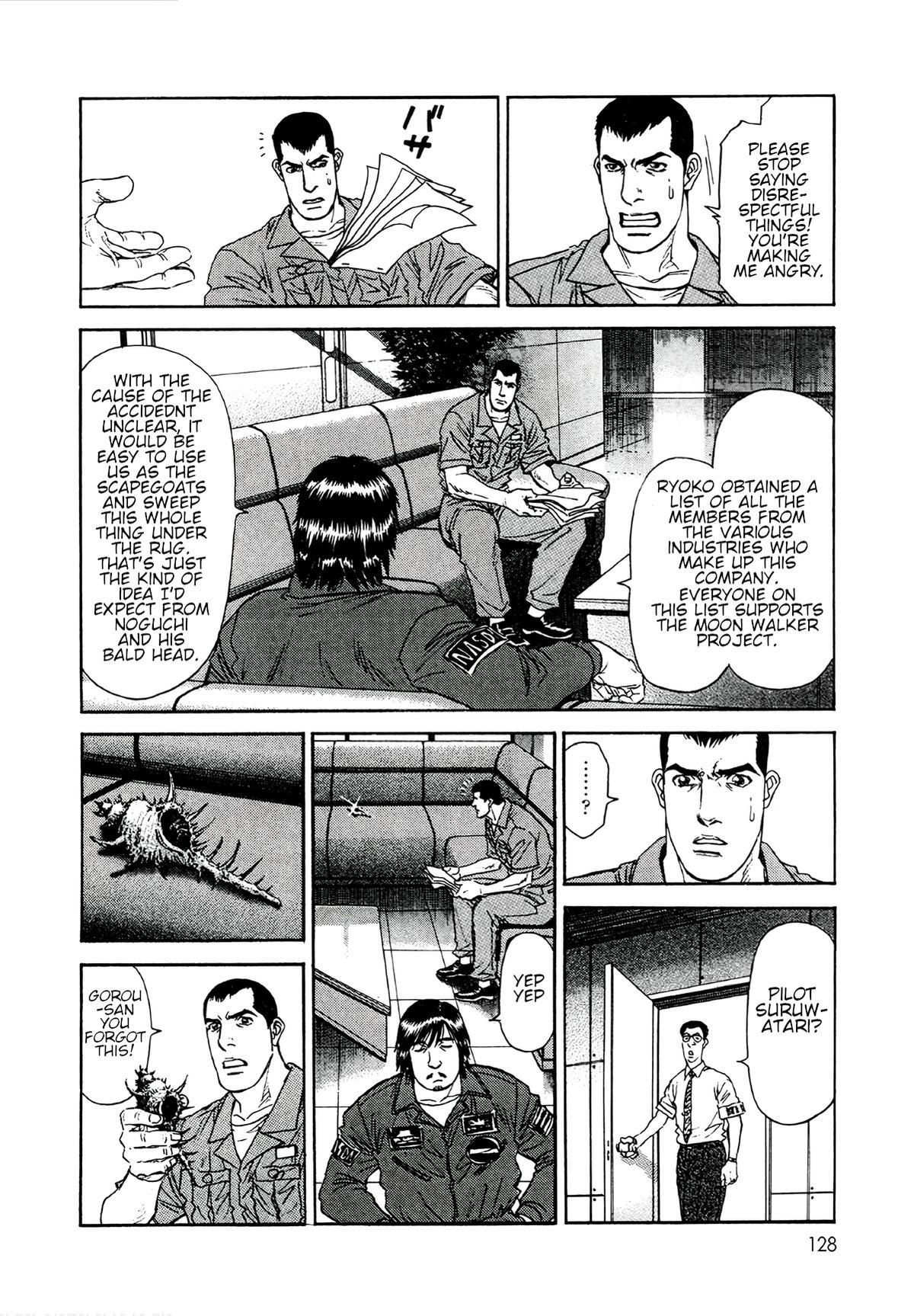 Read Moonlight Mile Manga Online