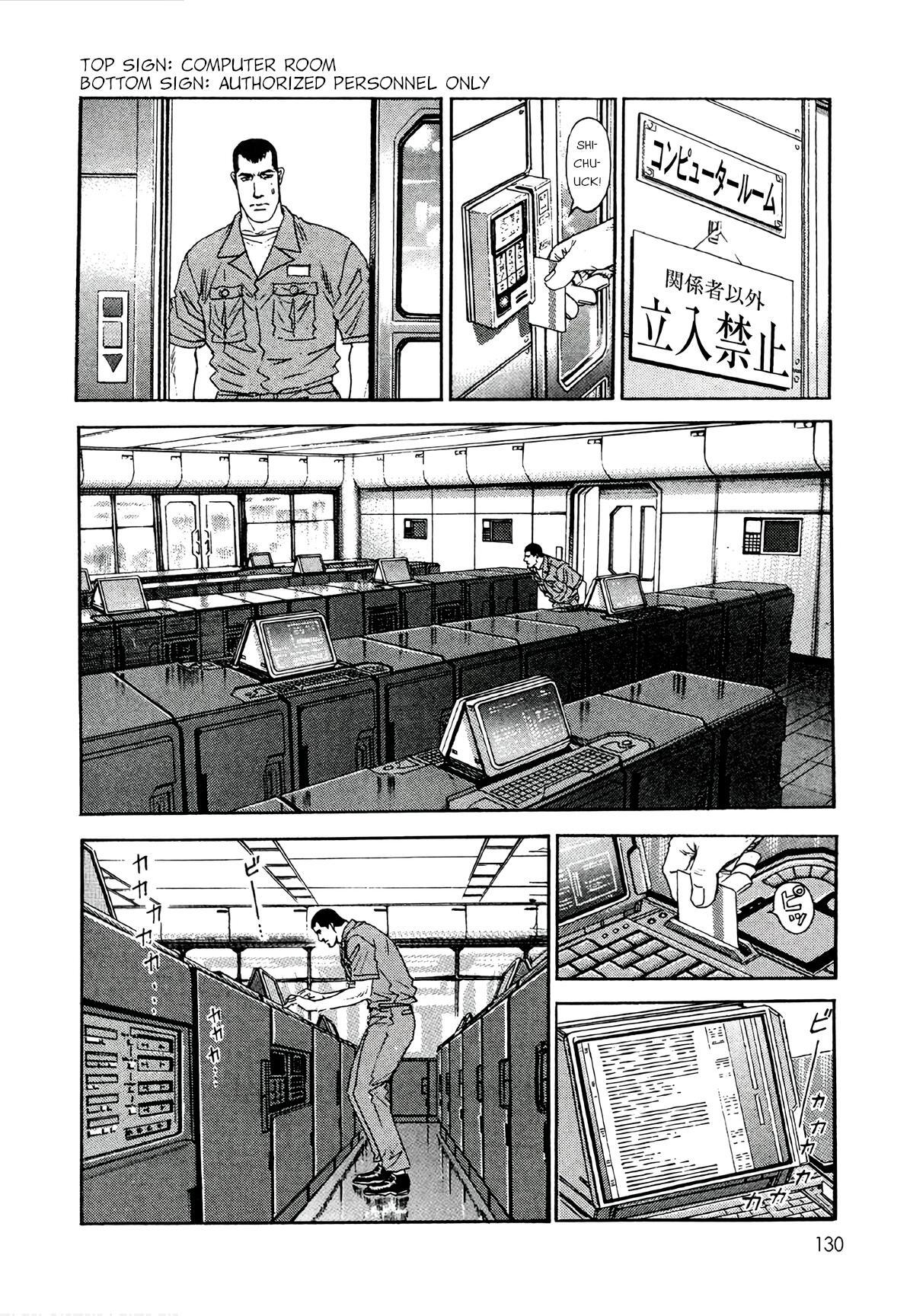 Read Moonlight Mile Manga Online