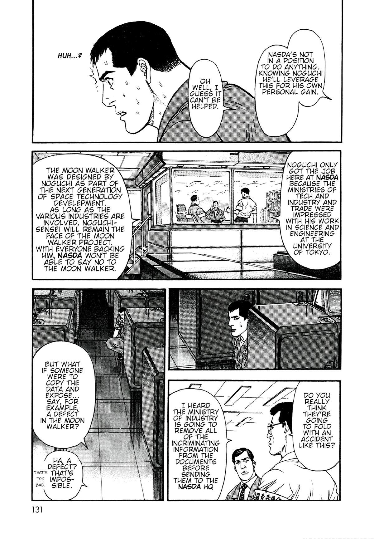 Read Moonlight Mile Manga Online