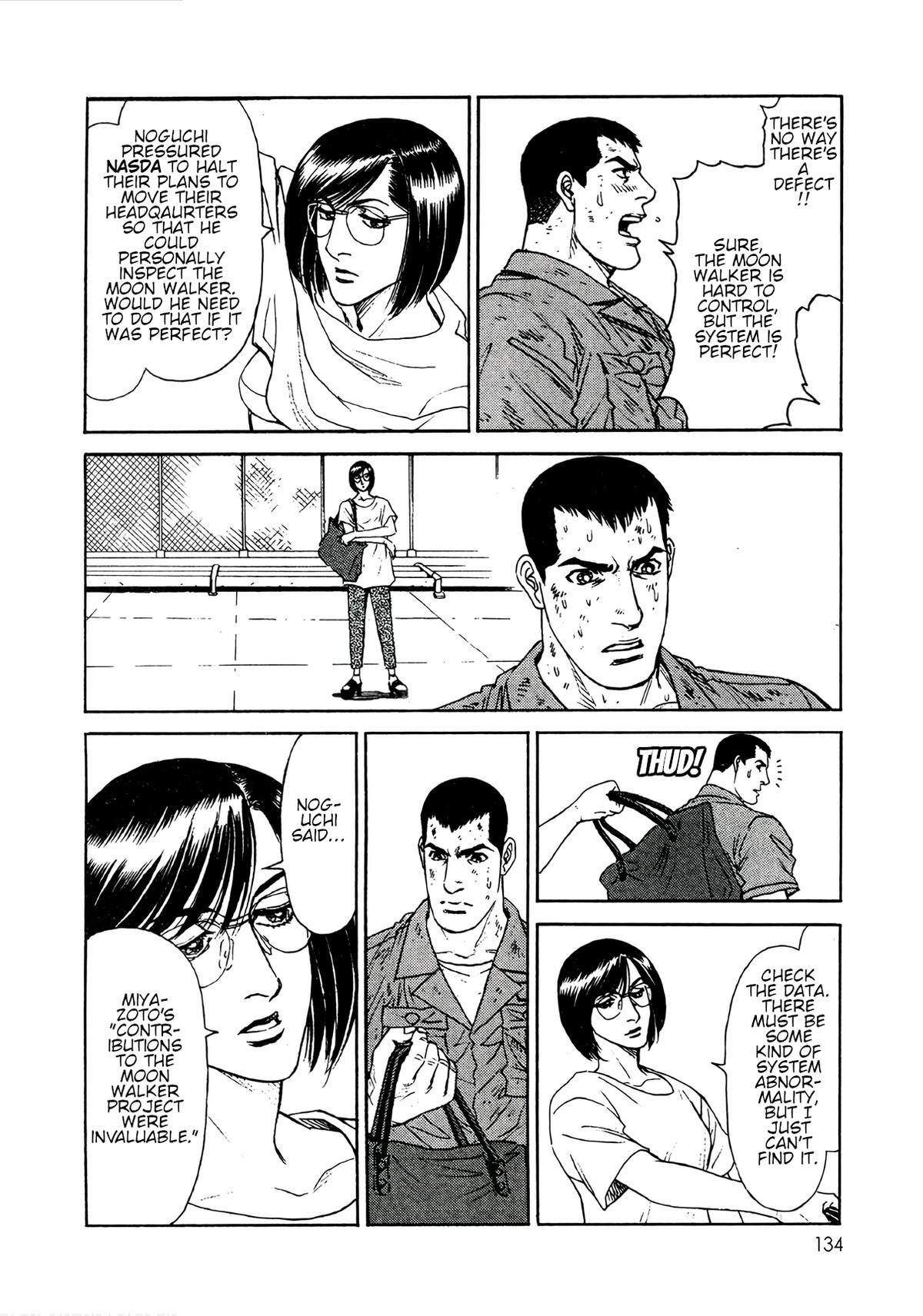 Read Moonlight Mile Manga Online