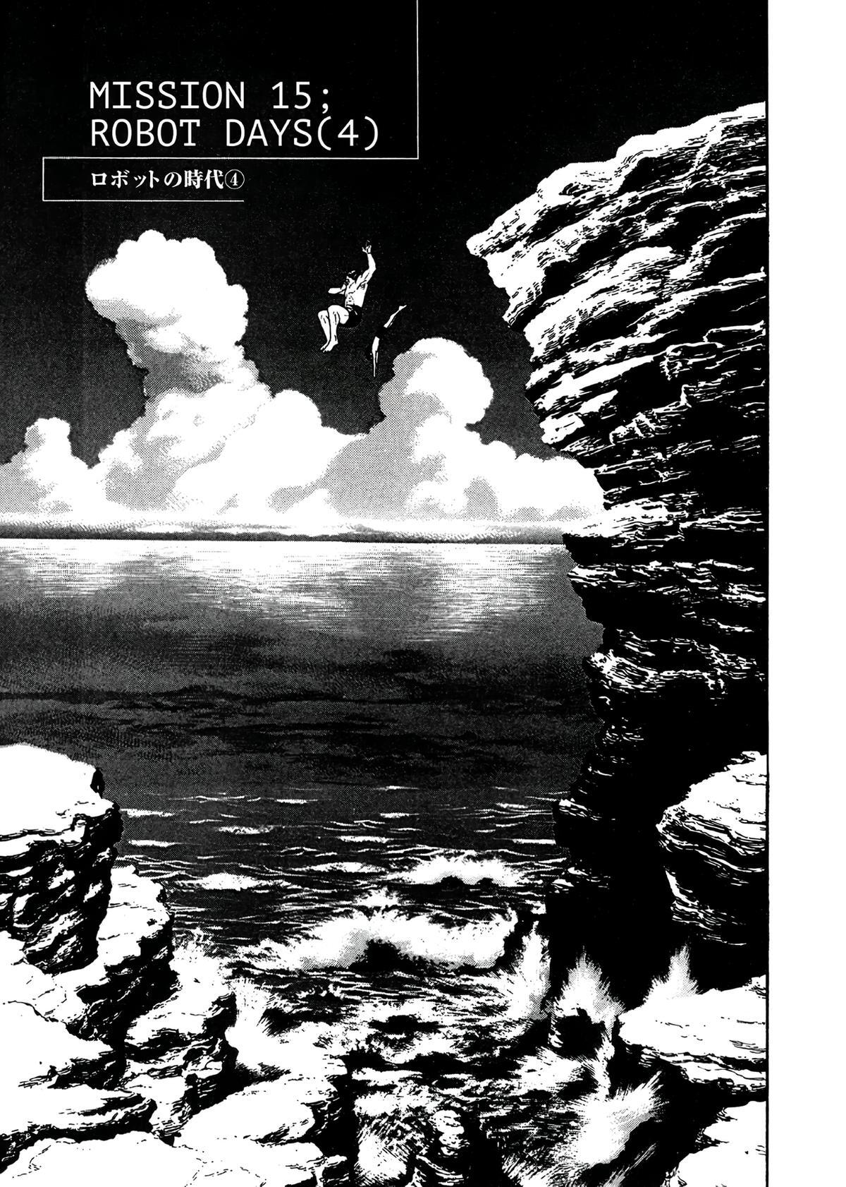 Read Moonlight Mile Manga Online