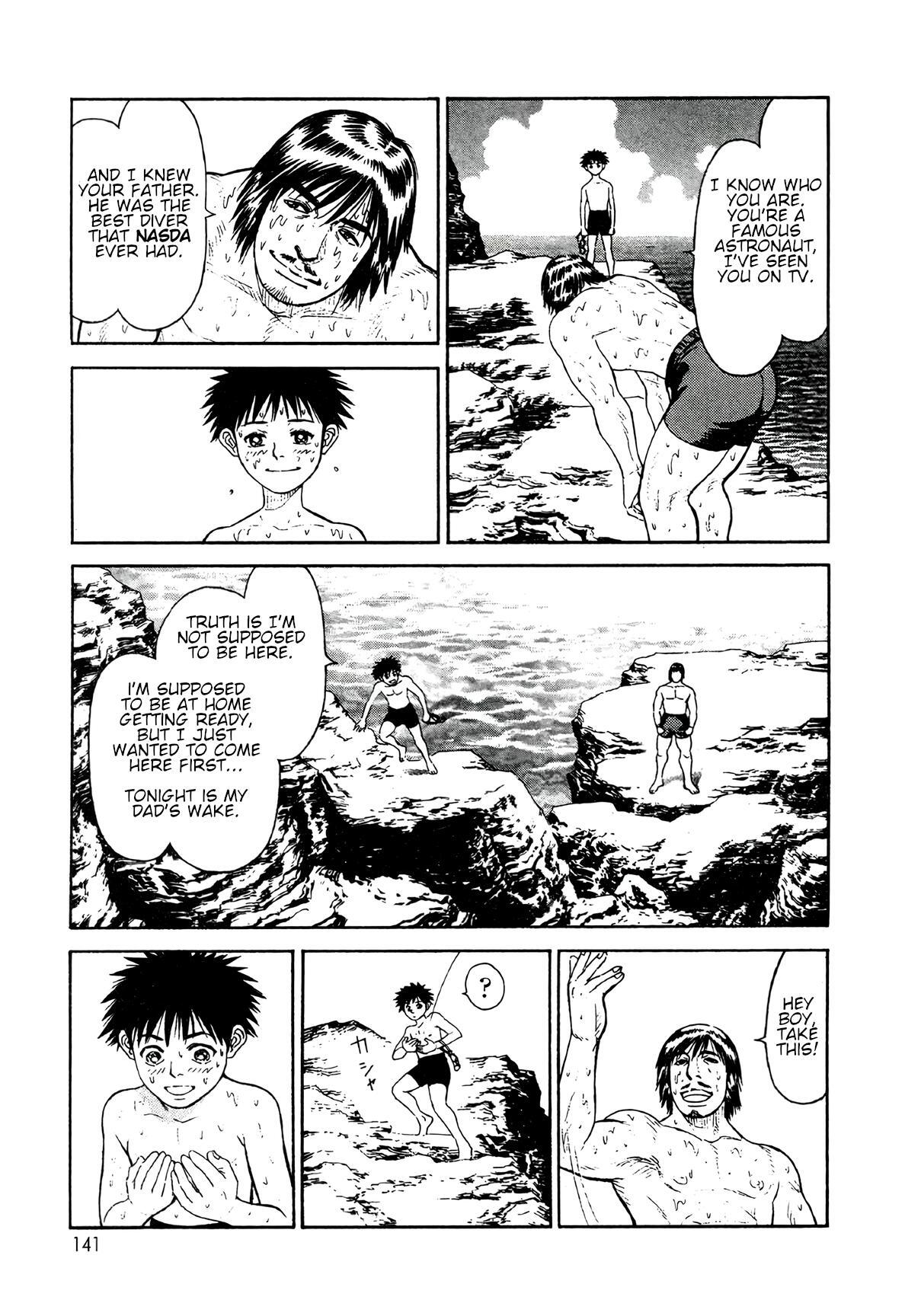 Read Moonlight Mile Manga Online
