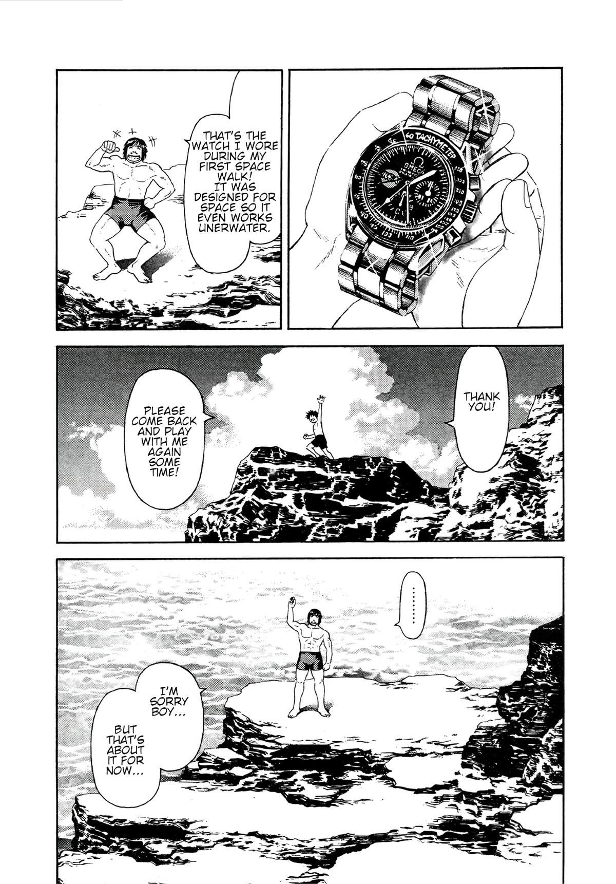 Read Moonlight Mile Manga Online
