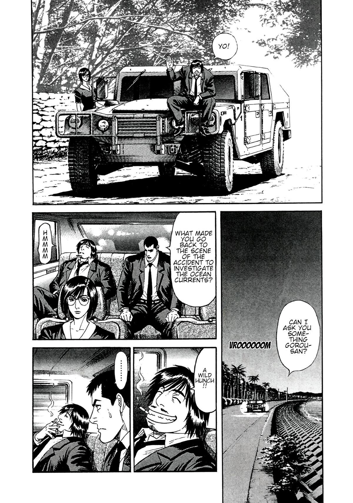 Read Moonlight Mile Manga Online