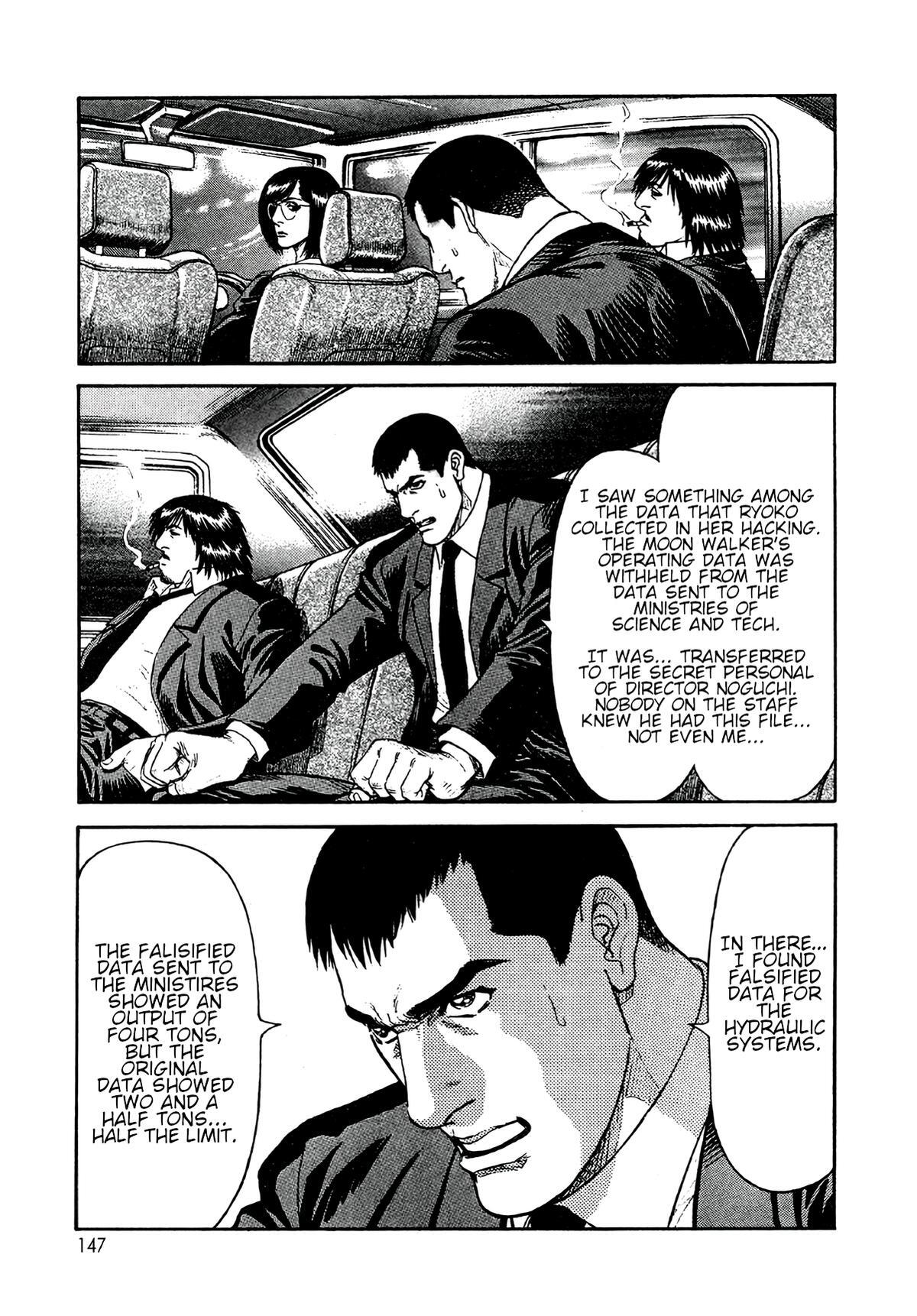 Read Moonlight Mile Manga Online