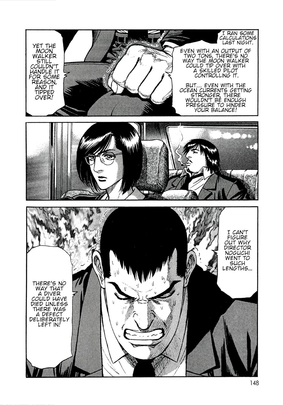 Read Moonlight Mile Manga Online