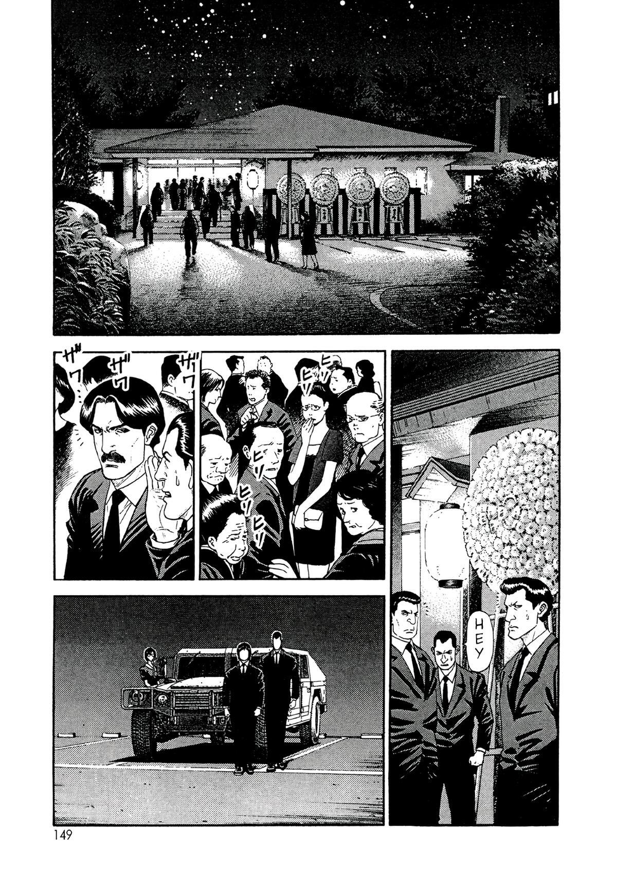 Read Moonlight Mile Manga Online