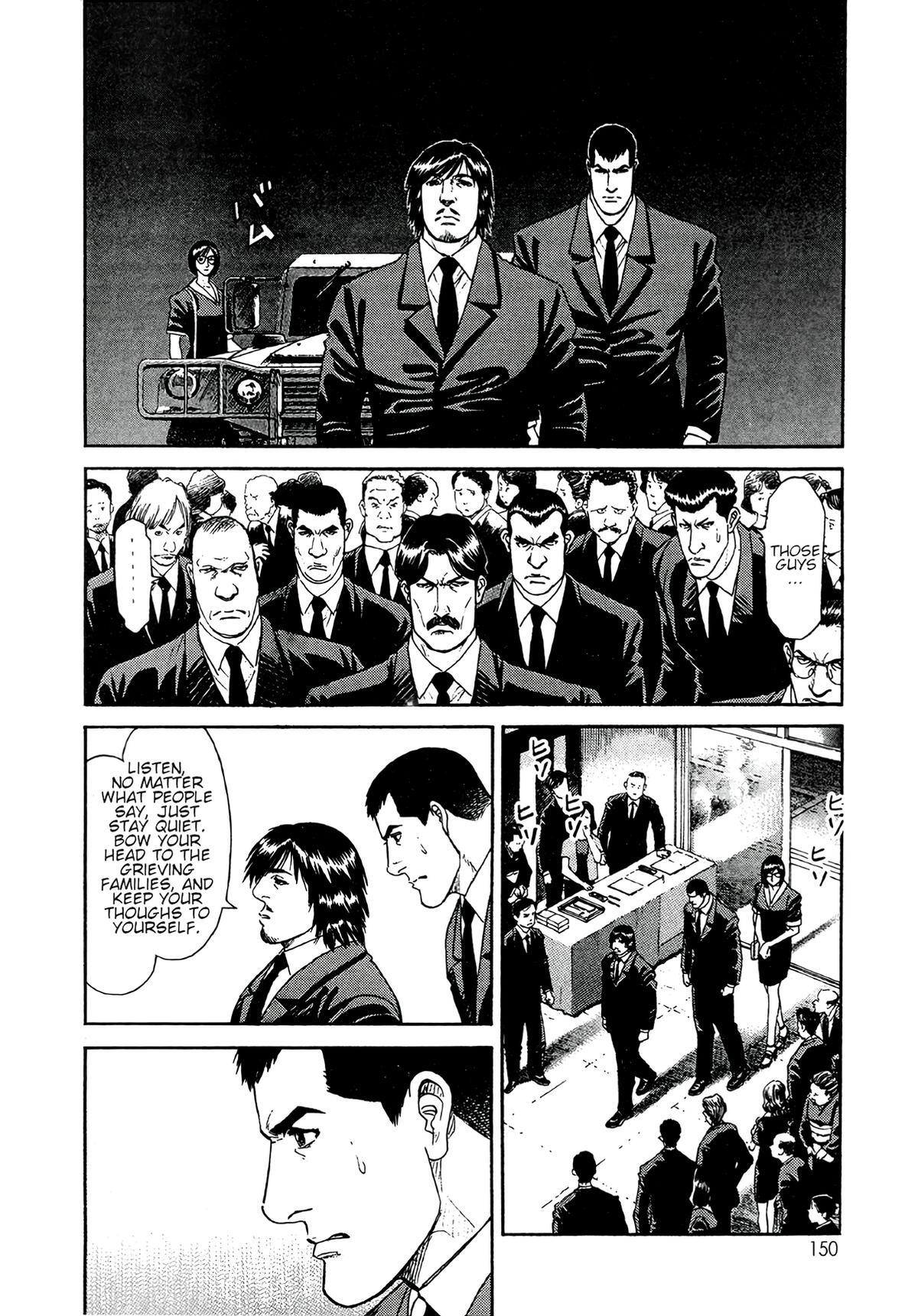 Read Moonlight Mile Manga Online