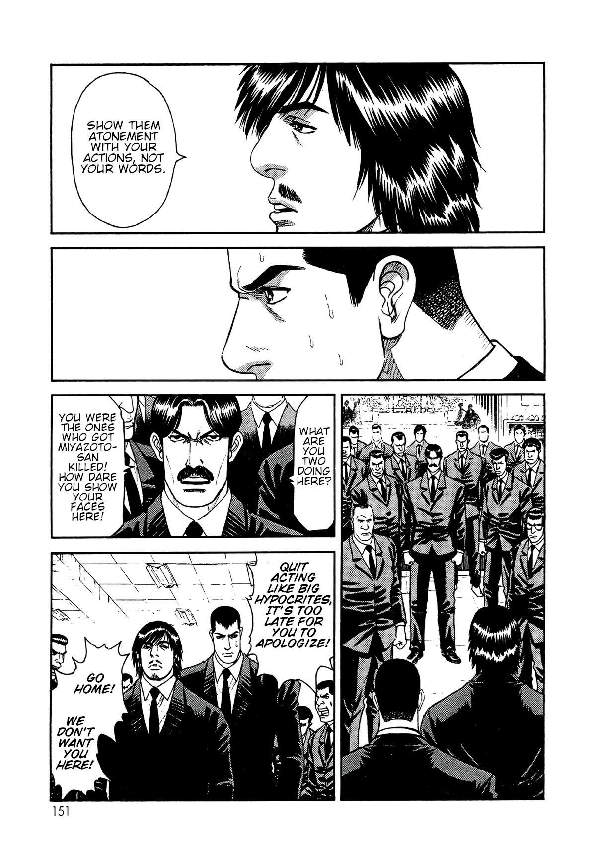 Read Moonlight Mile Manga Online