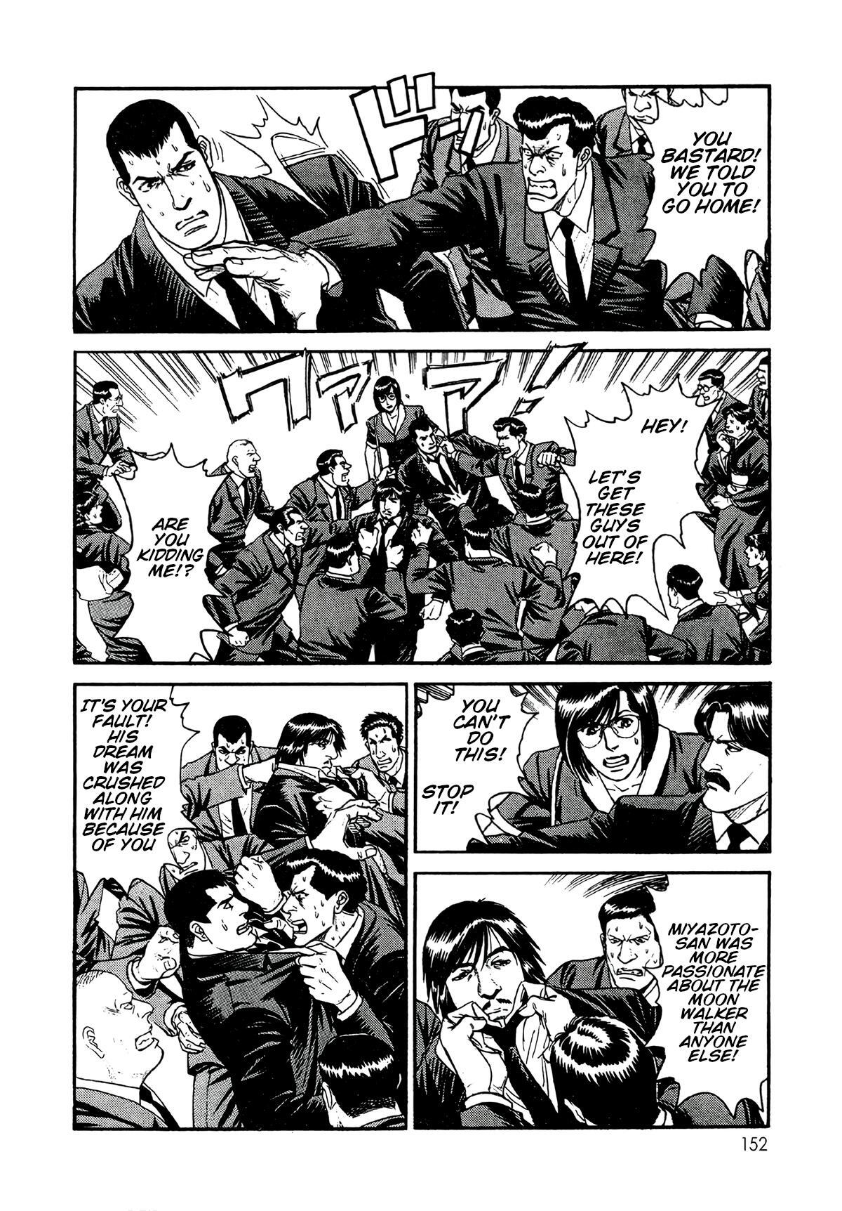 Read Moonlight Mile Manga Online