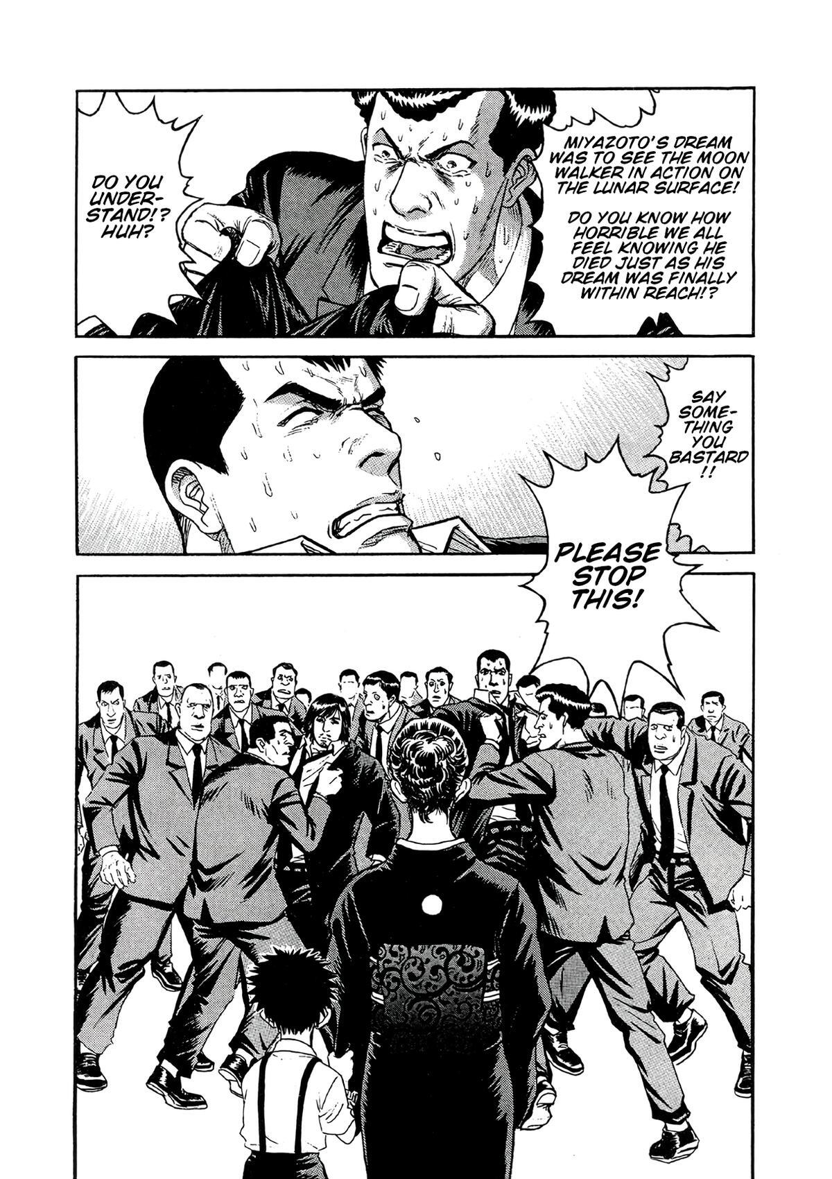 Read Moonlight Mile Manga Online
