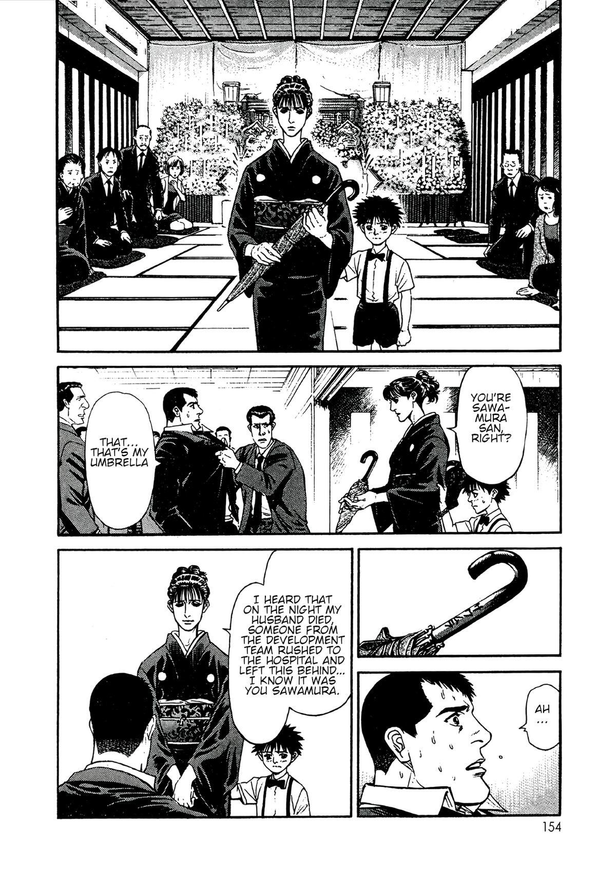 Read Moonlight Mile Manga Online