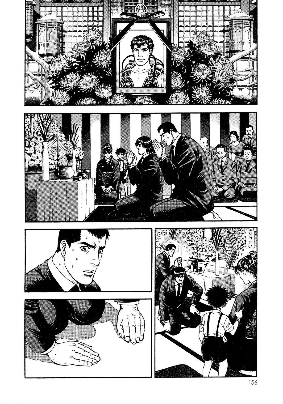 Read Moonlight Mile Manga Online