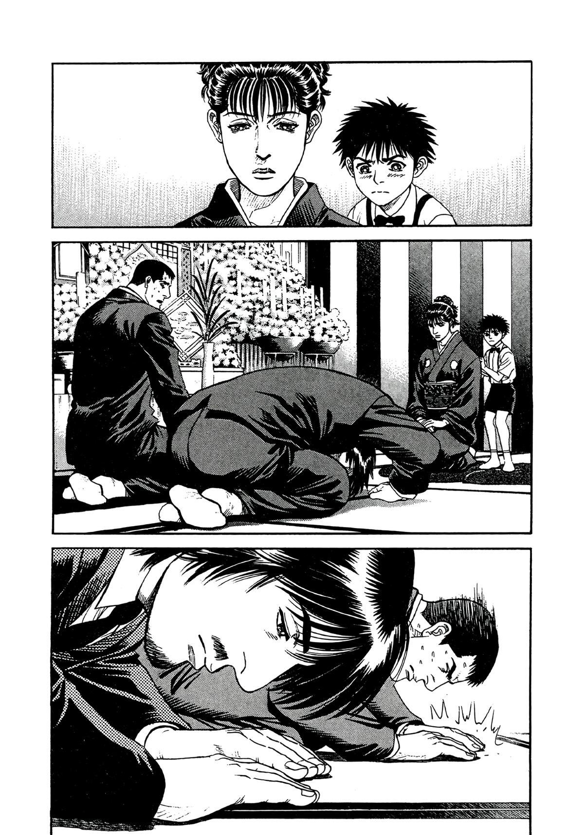 Read Moonlight Mile Manga Online