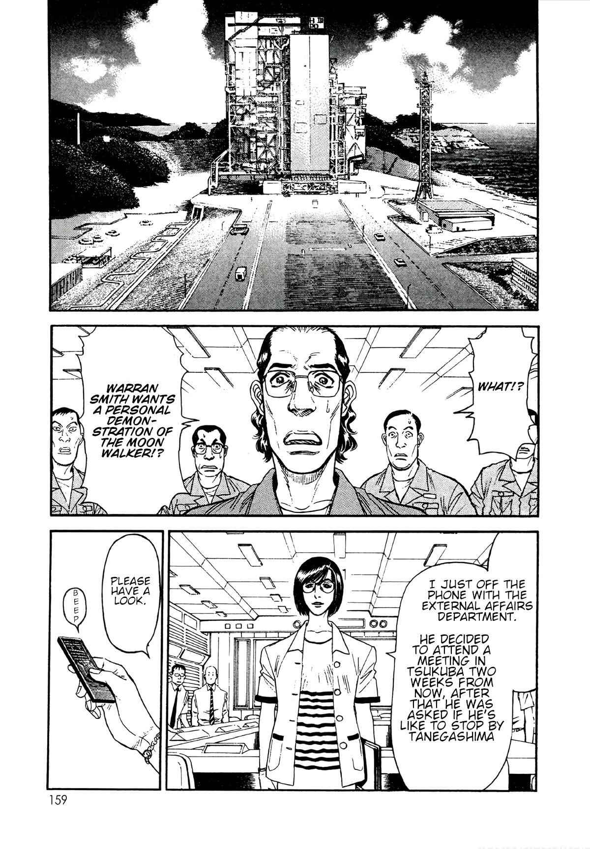 Read Moonlight Mile Manga Online
